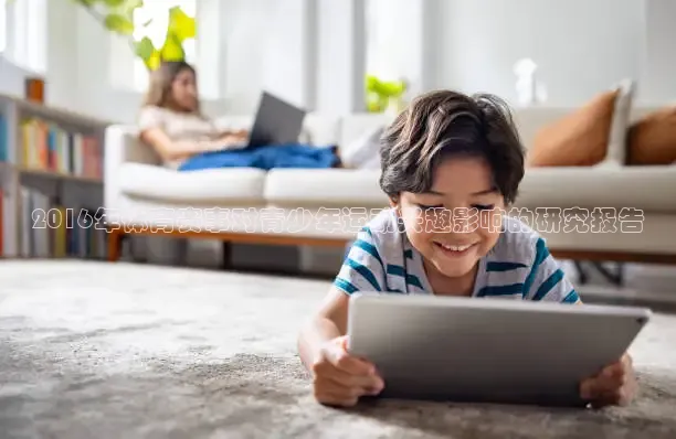 乐球直播免费体育直播