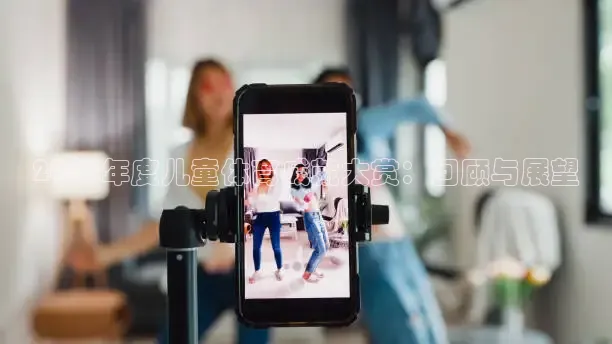 乐球体育免费直播在线观看