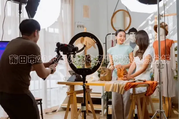乐球体育免费直播在线观看